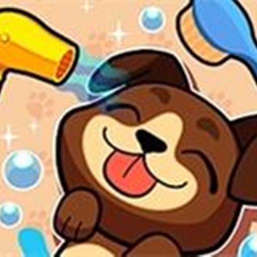 My Virtual Pet Shop - Cute Animals