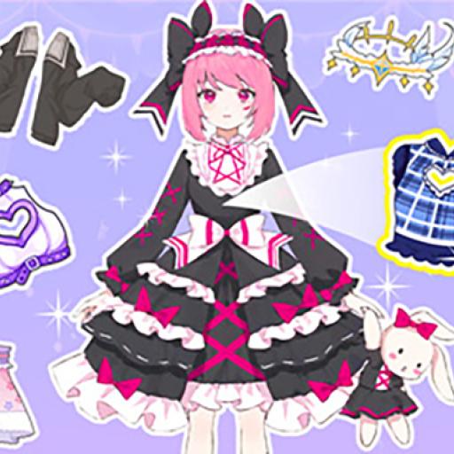 Lily Style Dress Up