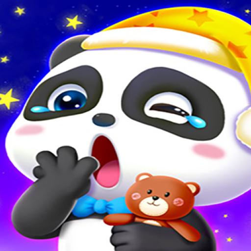 Goodnight My Baby