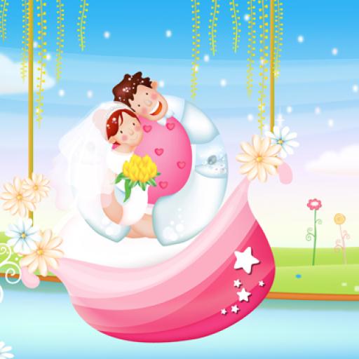 Valentine Sweet Lover Puzzle