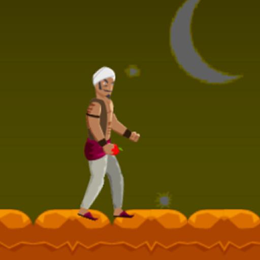 Aladdin