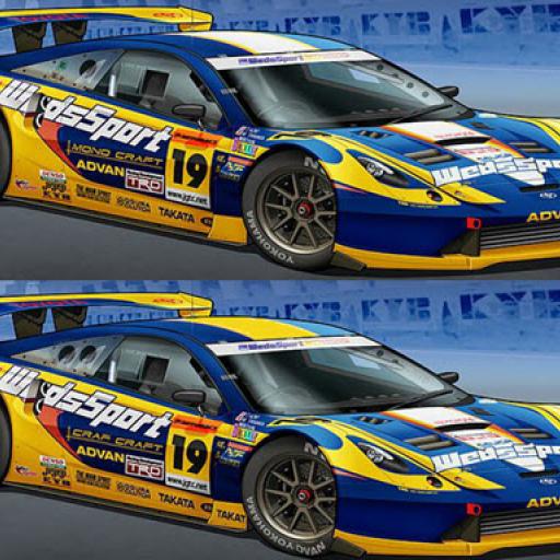 Race Car Spot Difference
