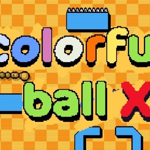 Colorful ball X