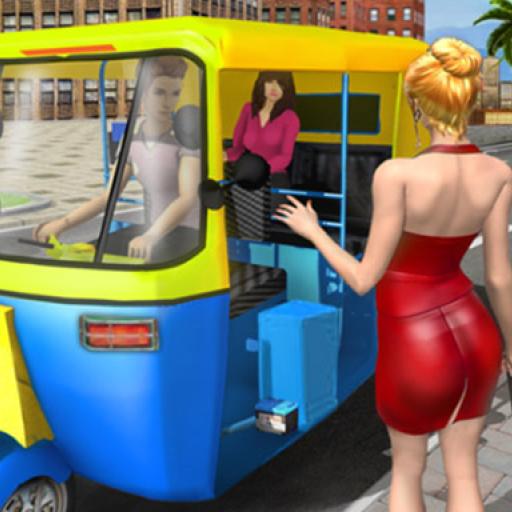 Real Rickshaw Drive