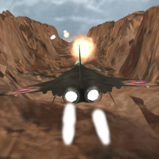 After Burner