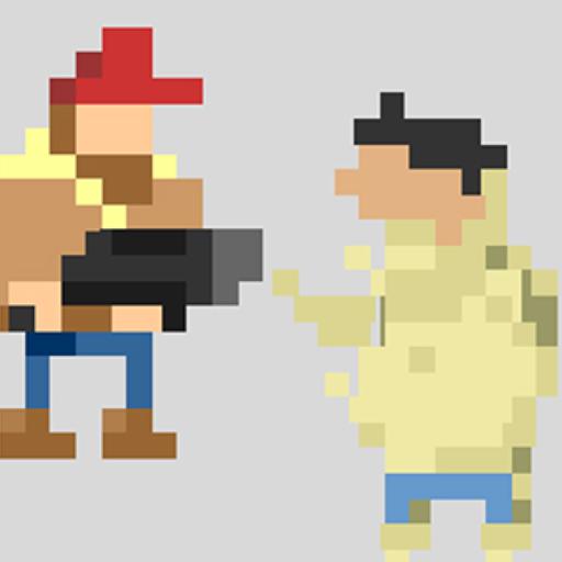 Shoot Em Up