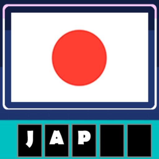 Amaze Flags: Asia