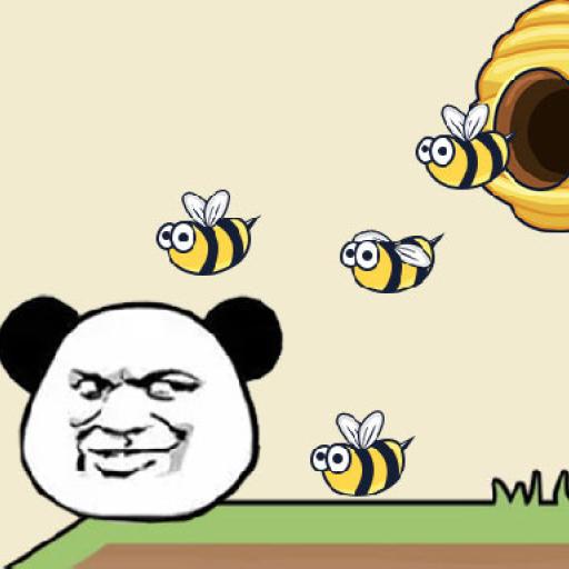 Save the Panda