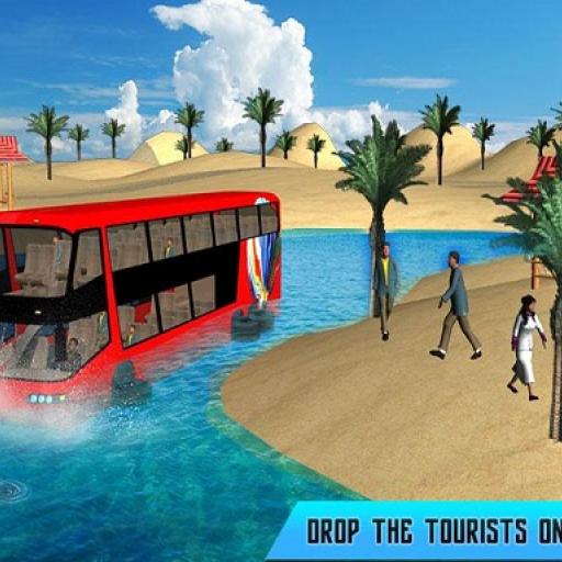 Floating Water Coach Duty 3D