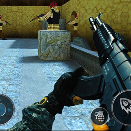 Army Commando